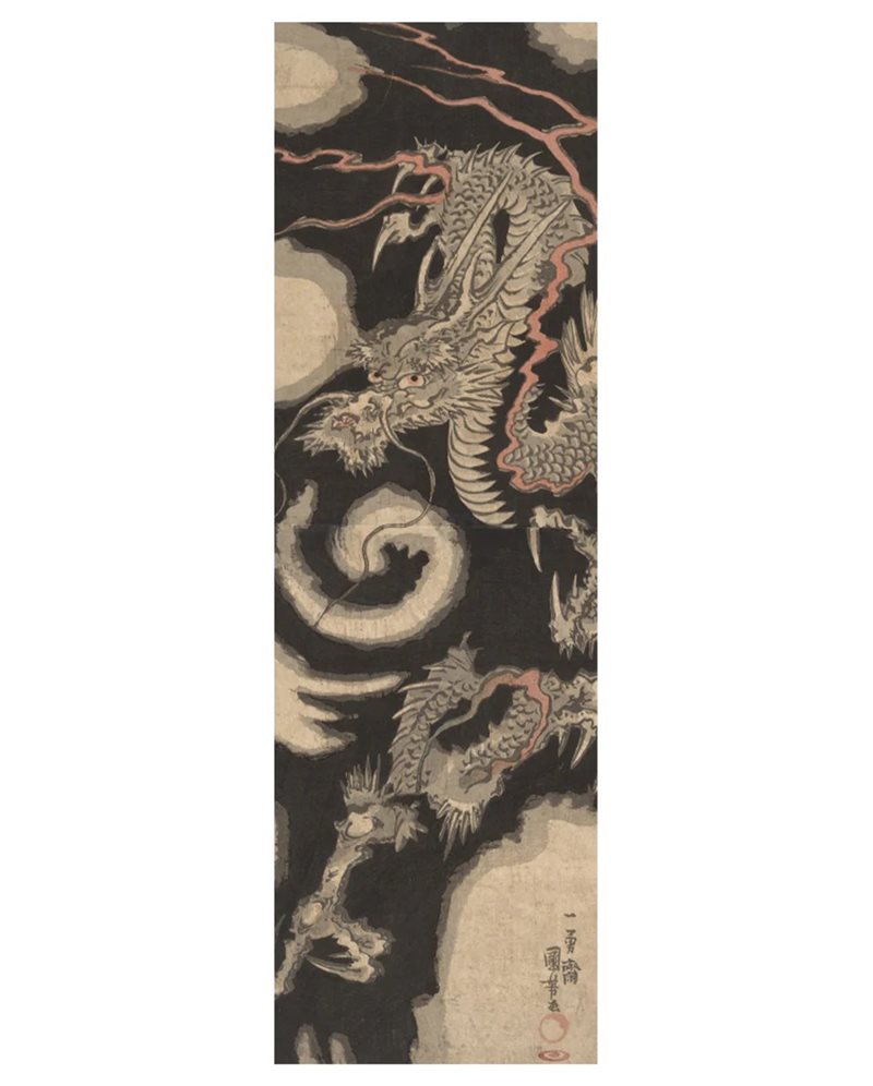 Utagaw Kuniyoshi: Dragon Breathing Clouds Bookmark