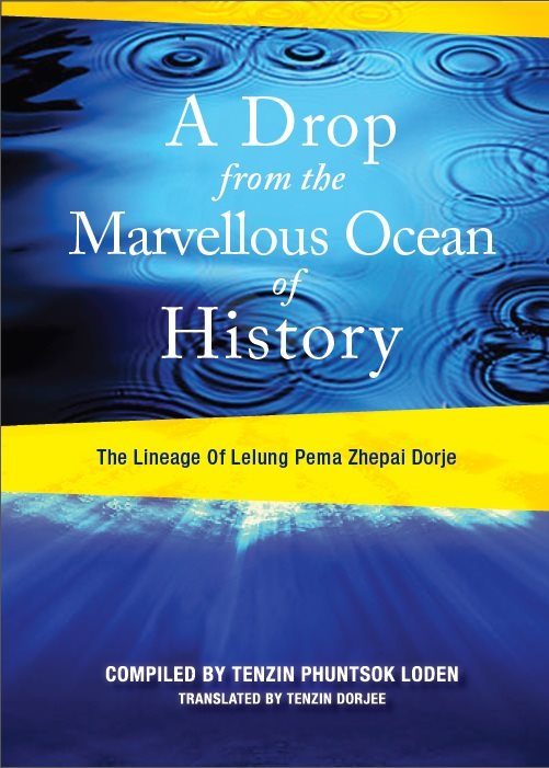 A Drop from the Marvelous Ocean of History