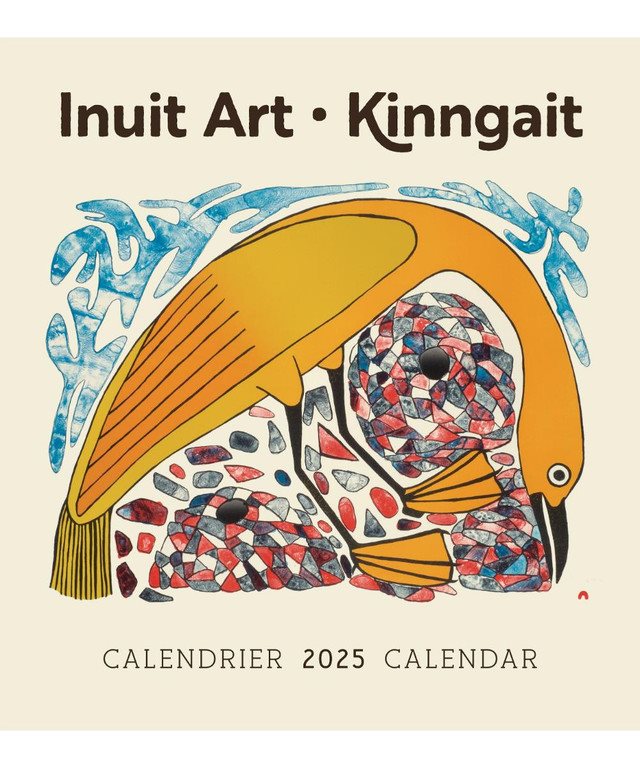 Inuit Art: Kinngait CAL25118: 2025 Wall Calendar