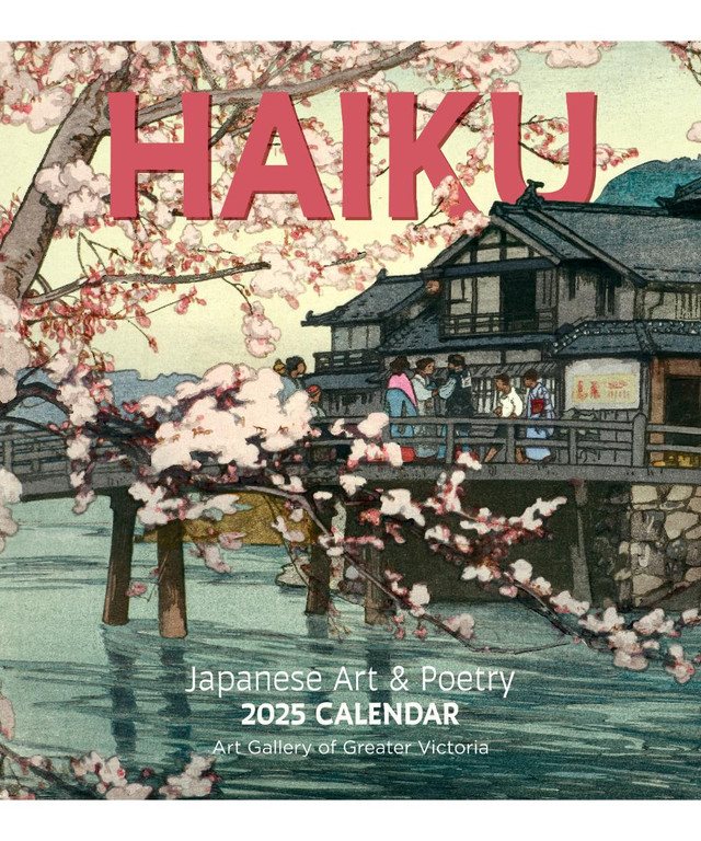 Haiku: Japanese Art and Poetry CAL25158: 2025 Wall Calendar