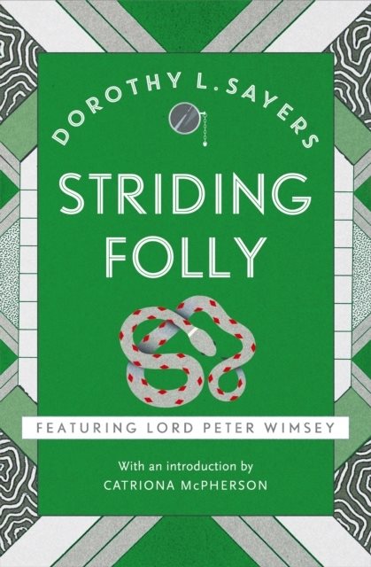 Striding Folly