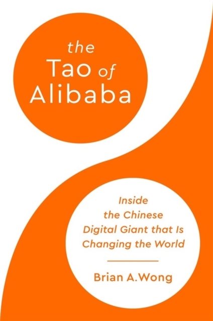 The Tao of Alibaba