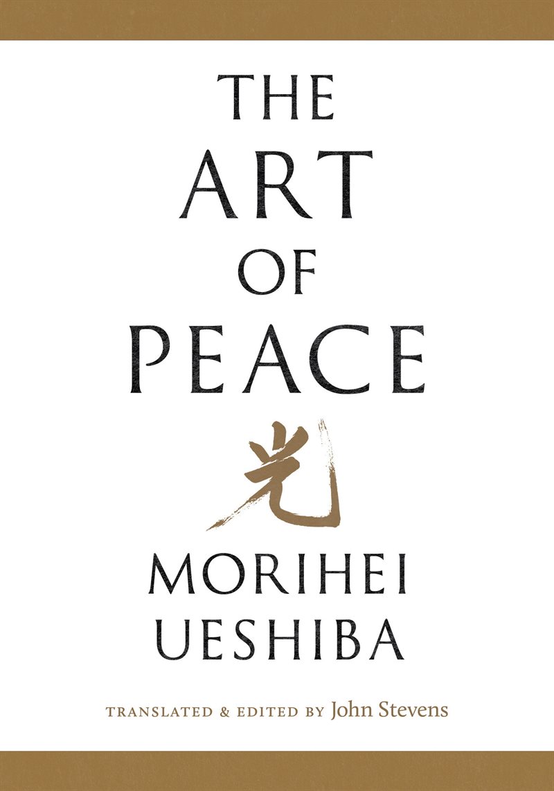 The Art of Peace