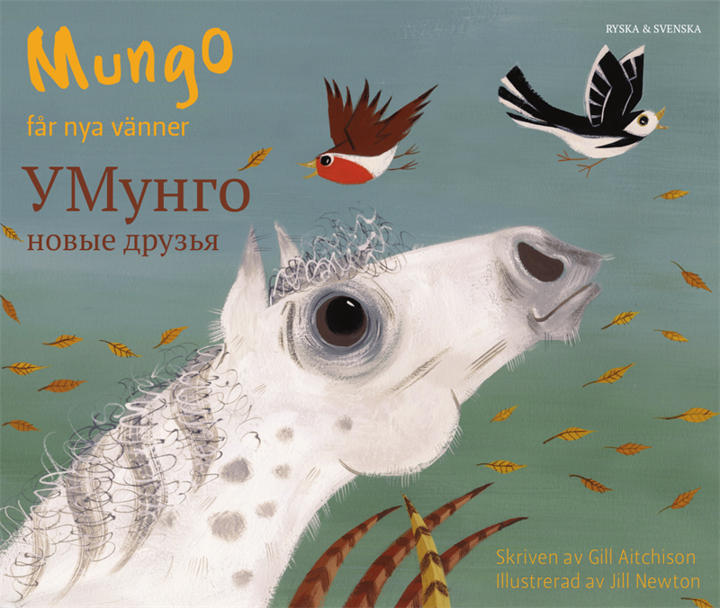 Mungo får nya vänner (ryska och svenska)