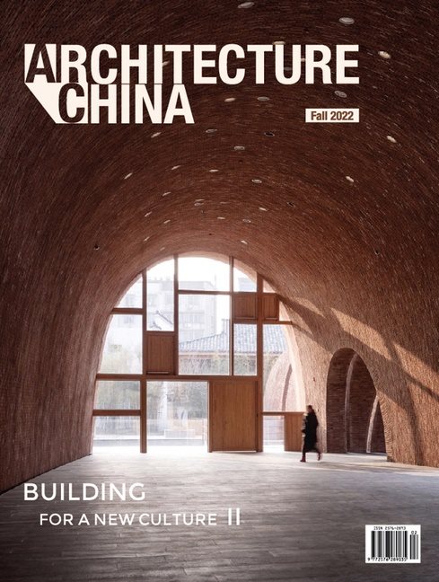 Architecture China: Building For A New Culture Ii