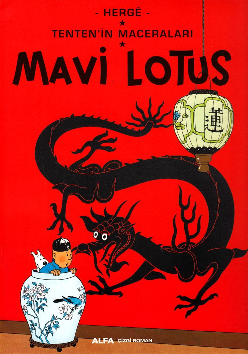 Mavi Lotus