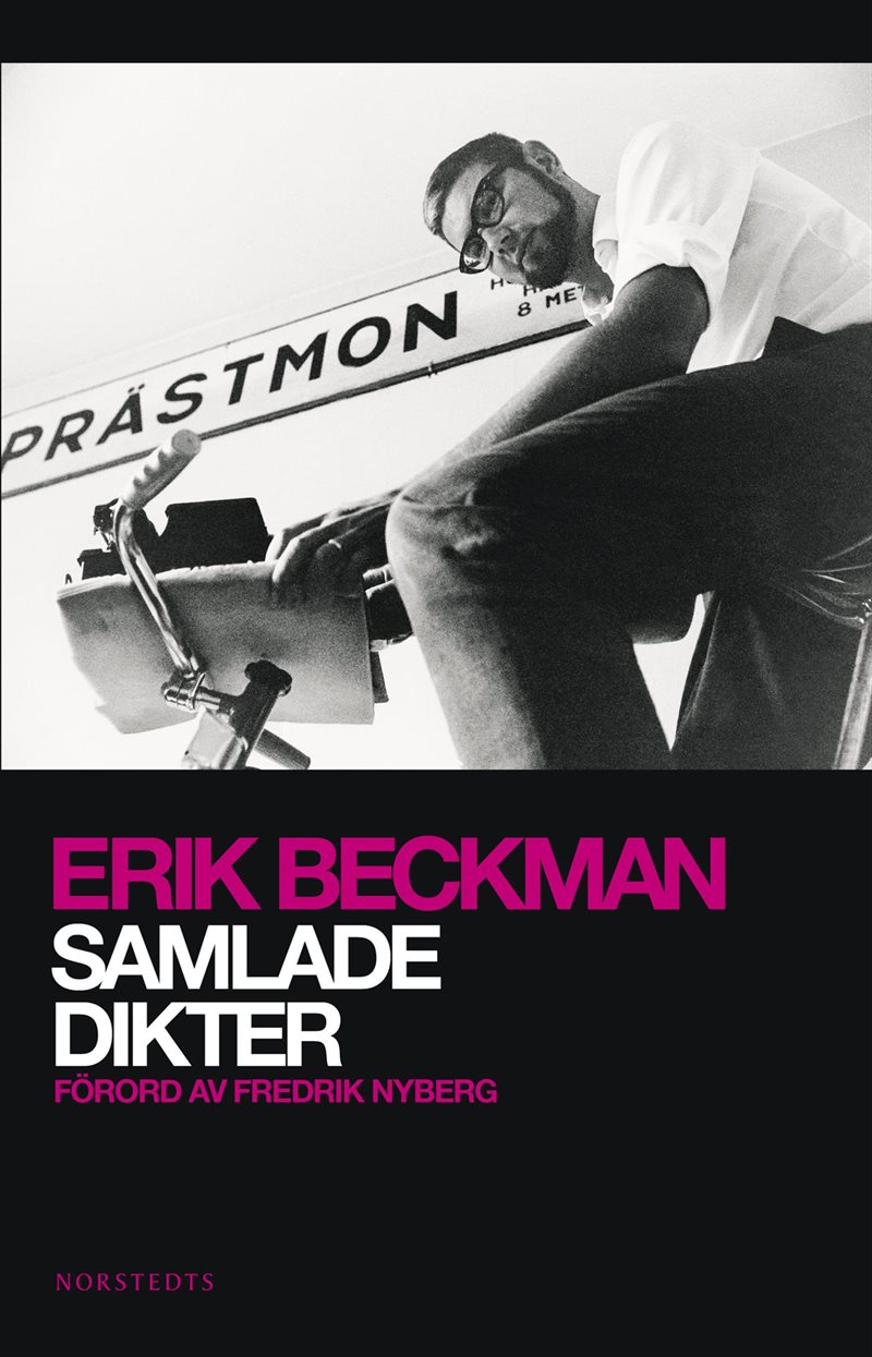 Samlade dikter