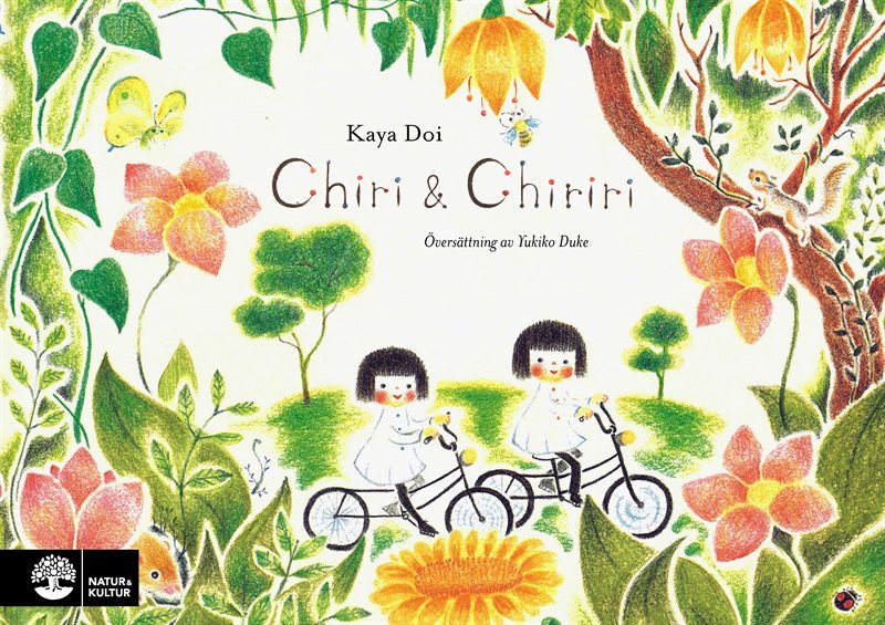 Chiri och Chiriri