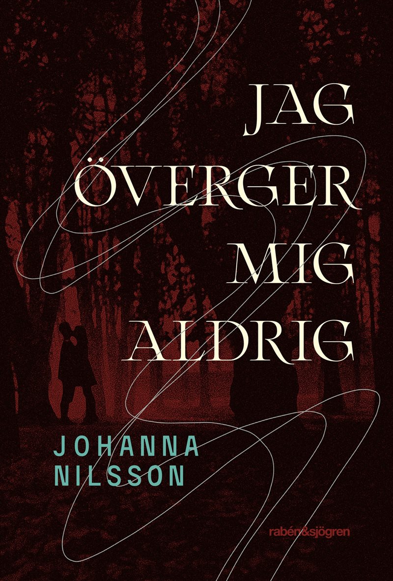 Jag överger mig aldrig