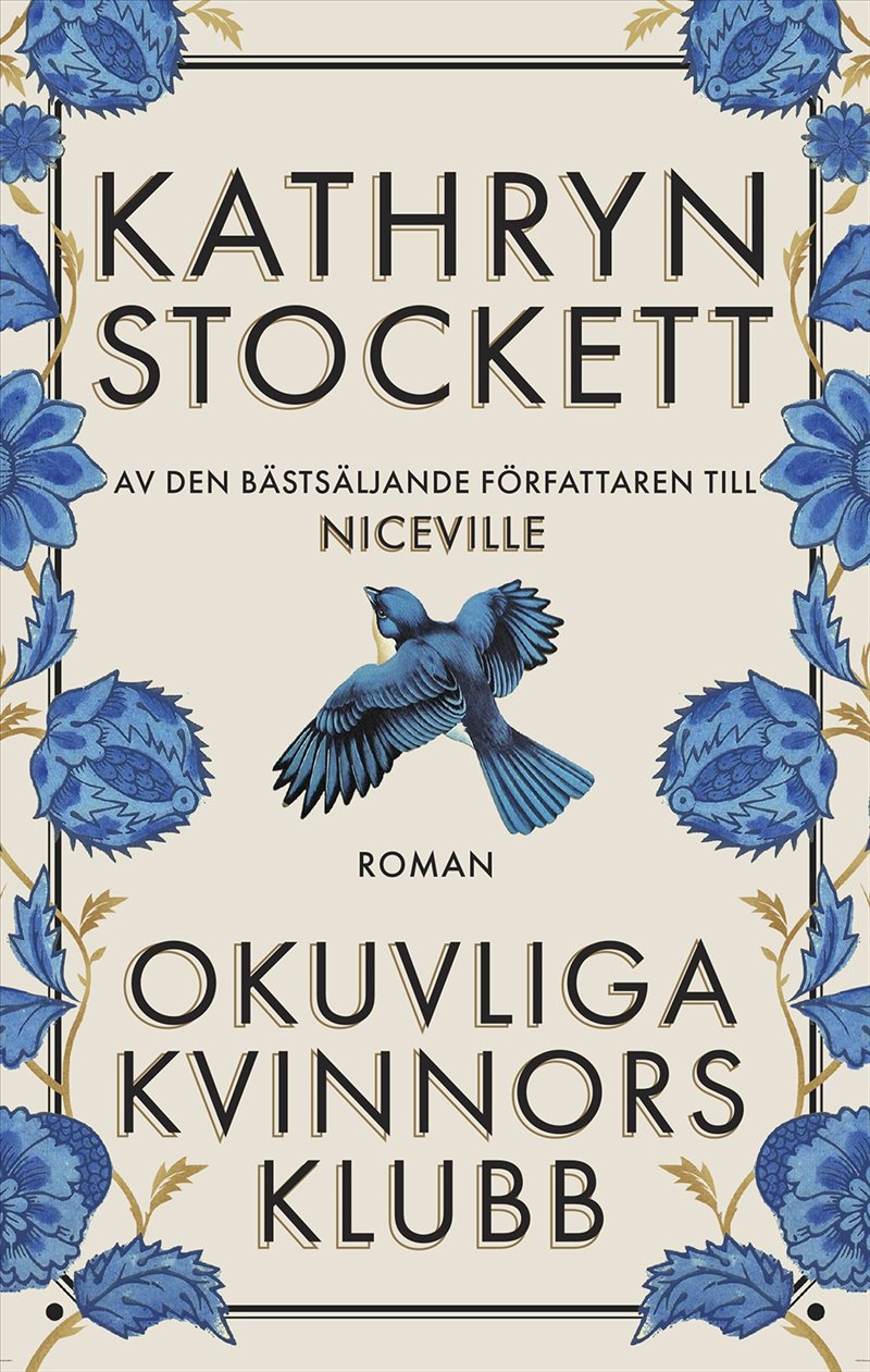 Okuvliga kvinnors klubb