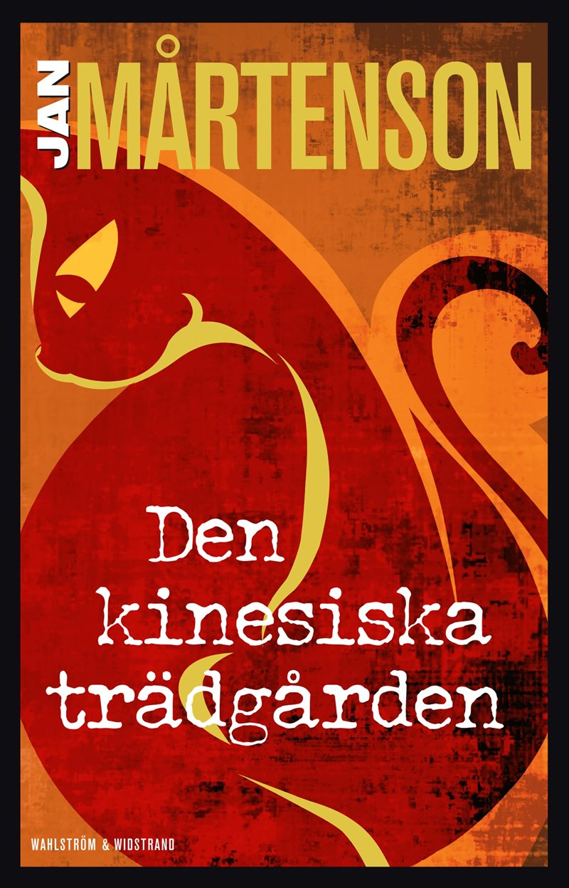 Den kinesiska trädgården