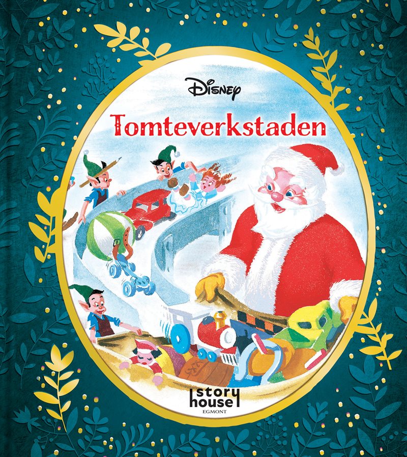 Tomteverkstaden