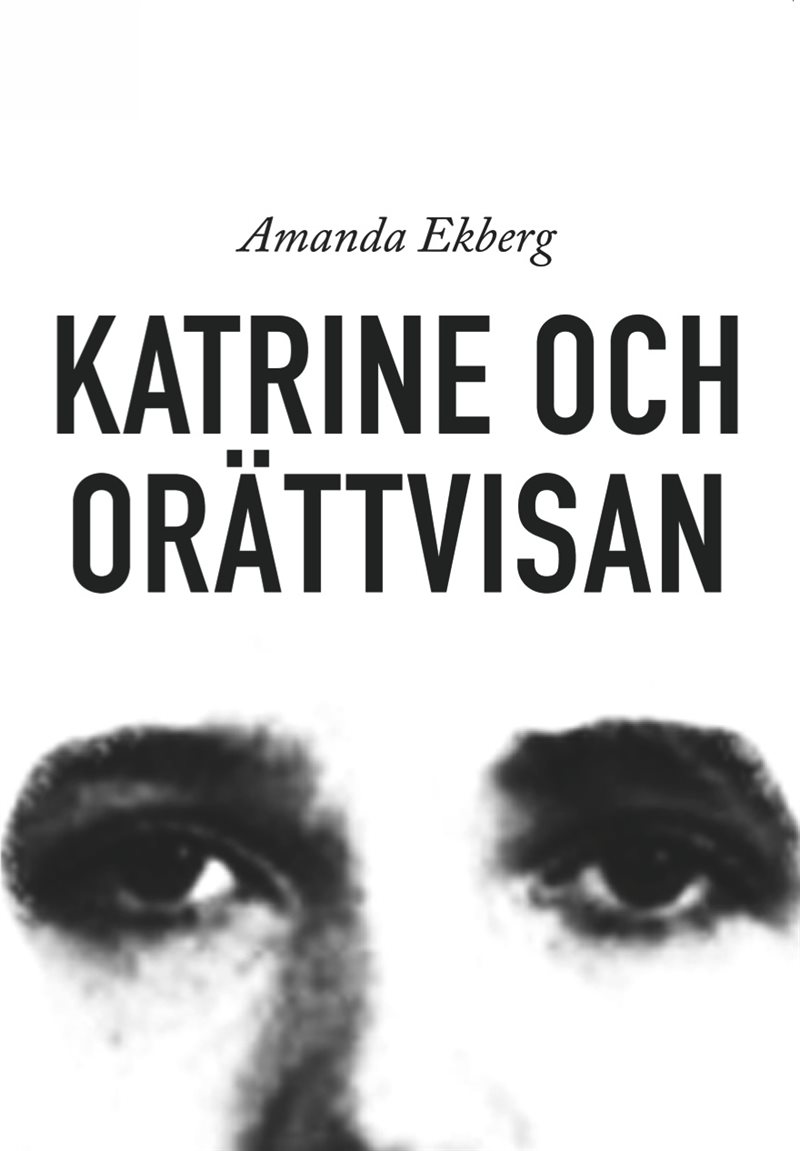 Katrine och orättvisan