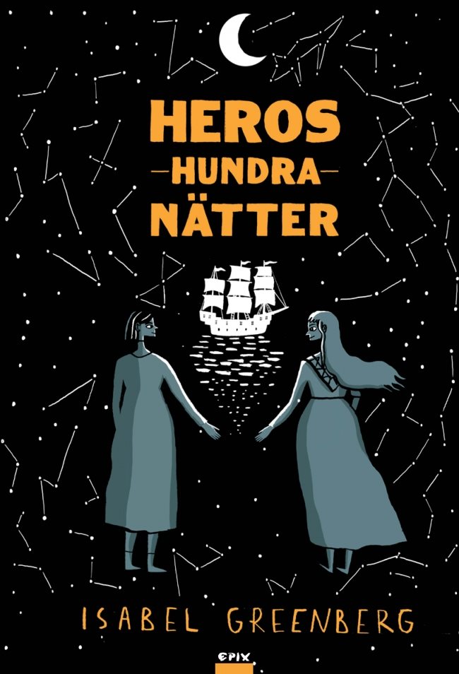 Heros hundra nätter