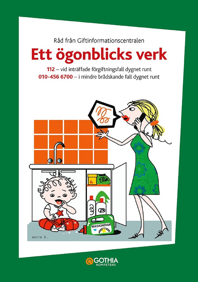 Ett ögonblicks verk