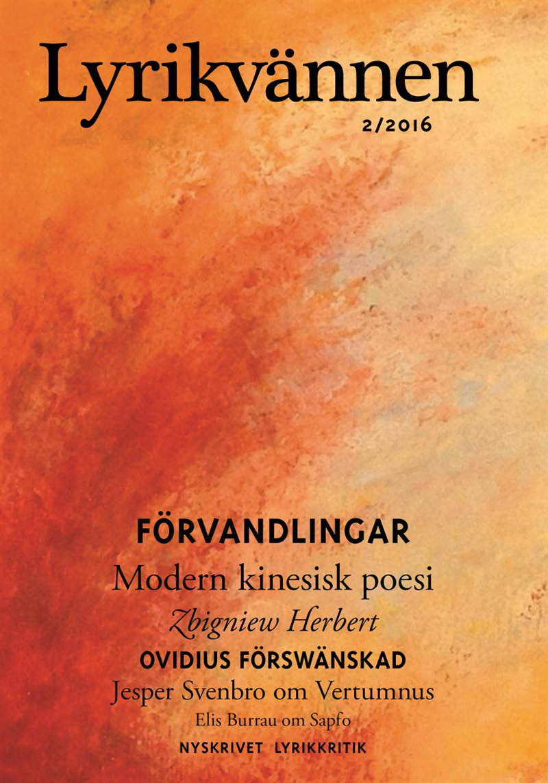 Lyrikvännen 2(2016)