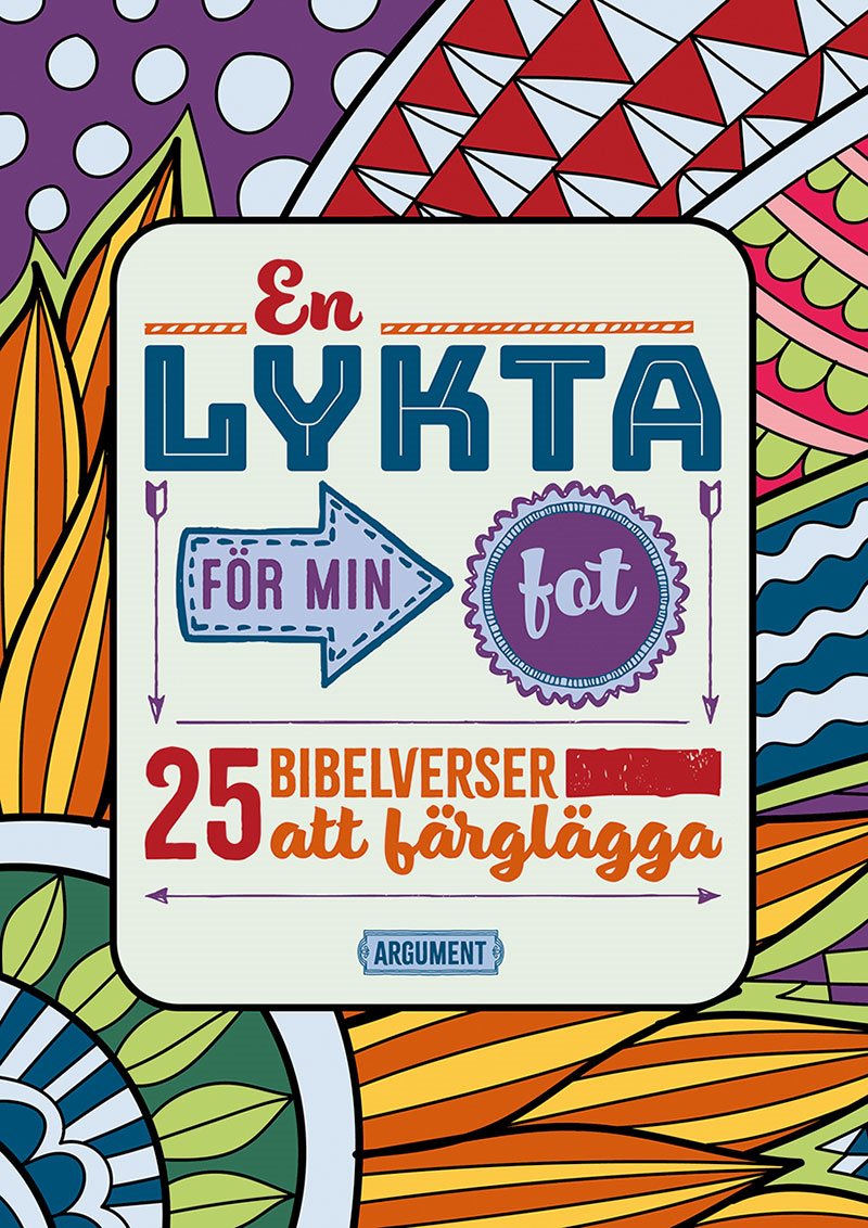 En lykta för min fot