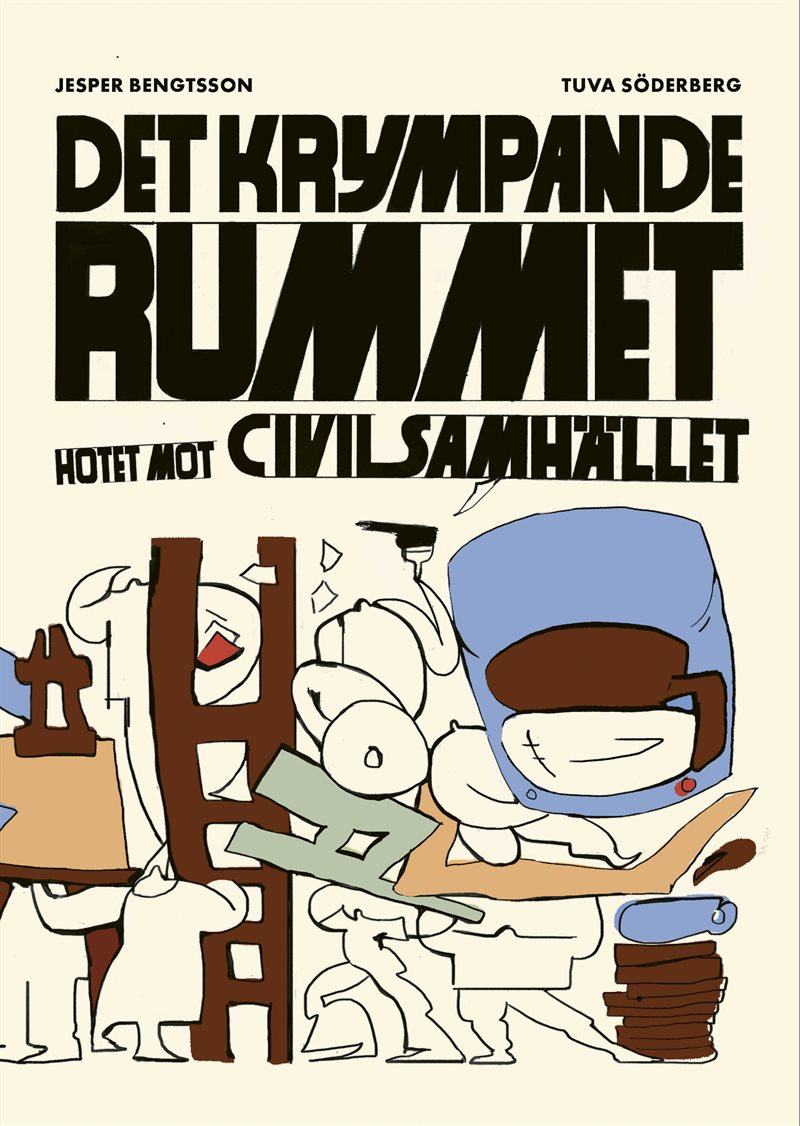 Det krympande rummet