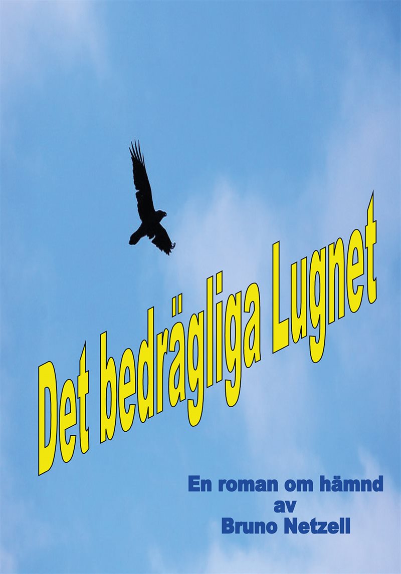 Det bedrägliga Lugnet