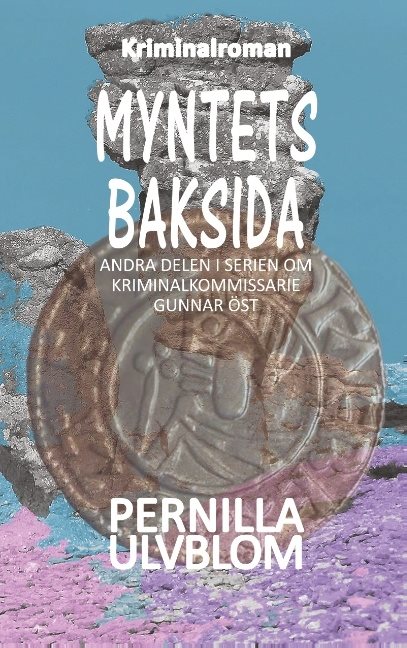 Myntets baksida