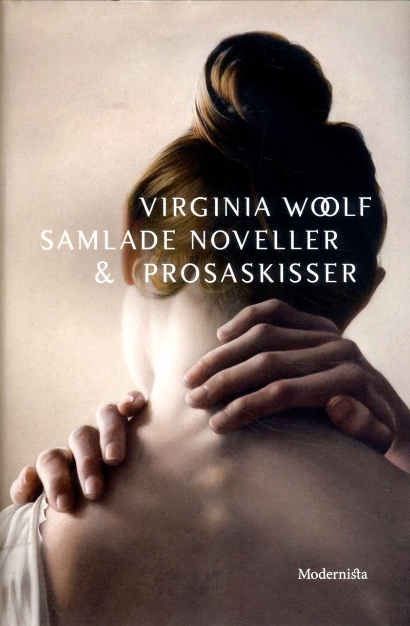 Samlade noveller & prosaskisser