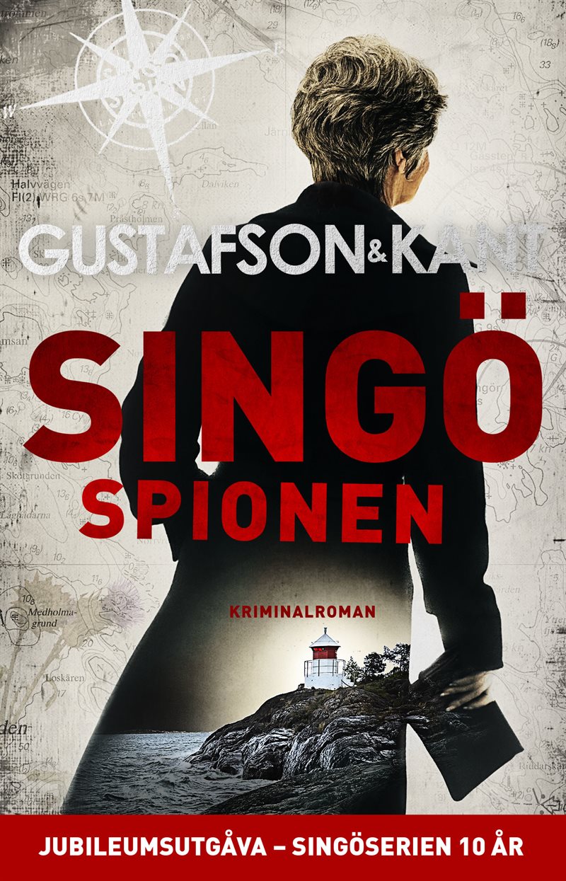 Singöspionen (jubileumsutgåva)