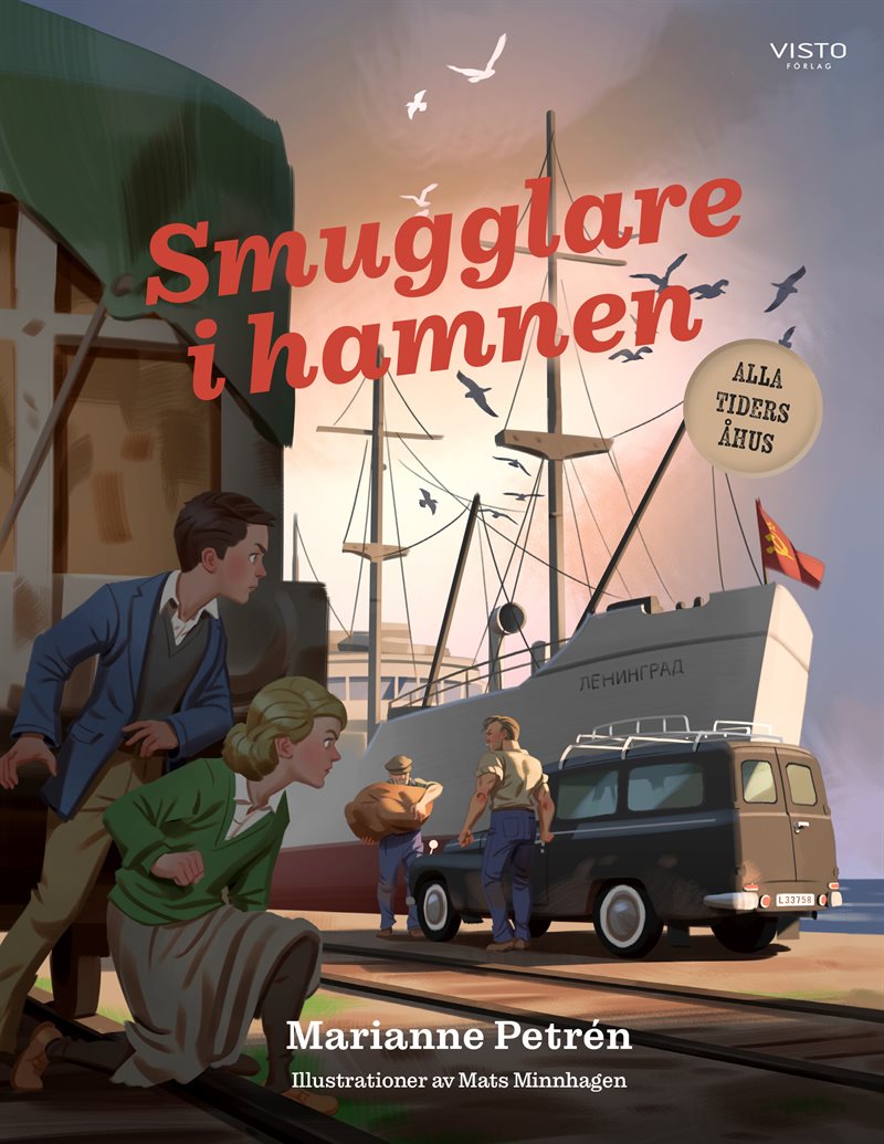 Smugglare i hamnen