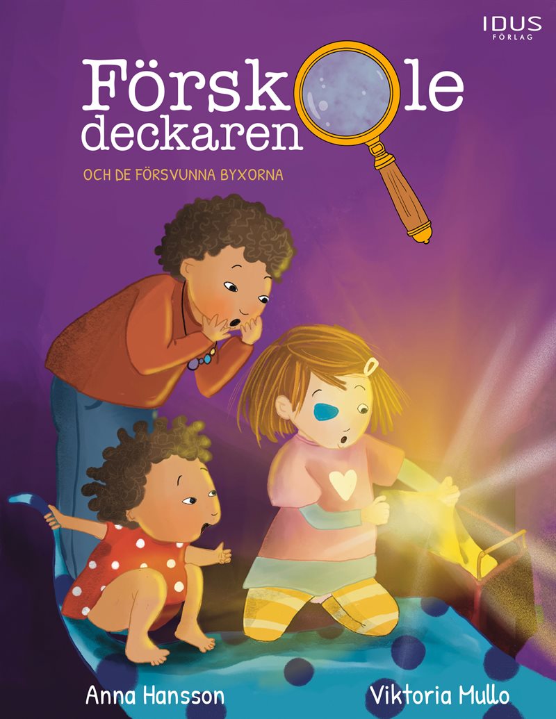 Förskoledeckaren och de försvunna byxorna