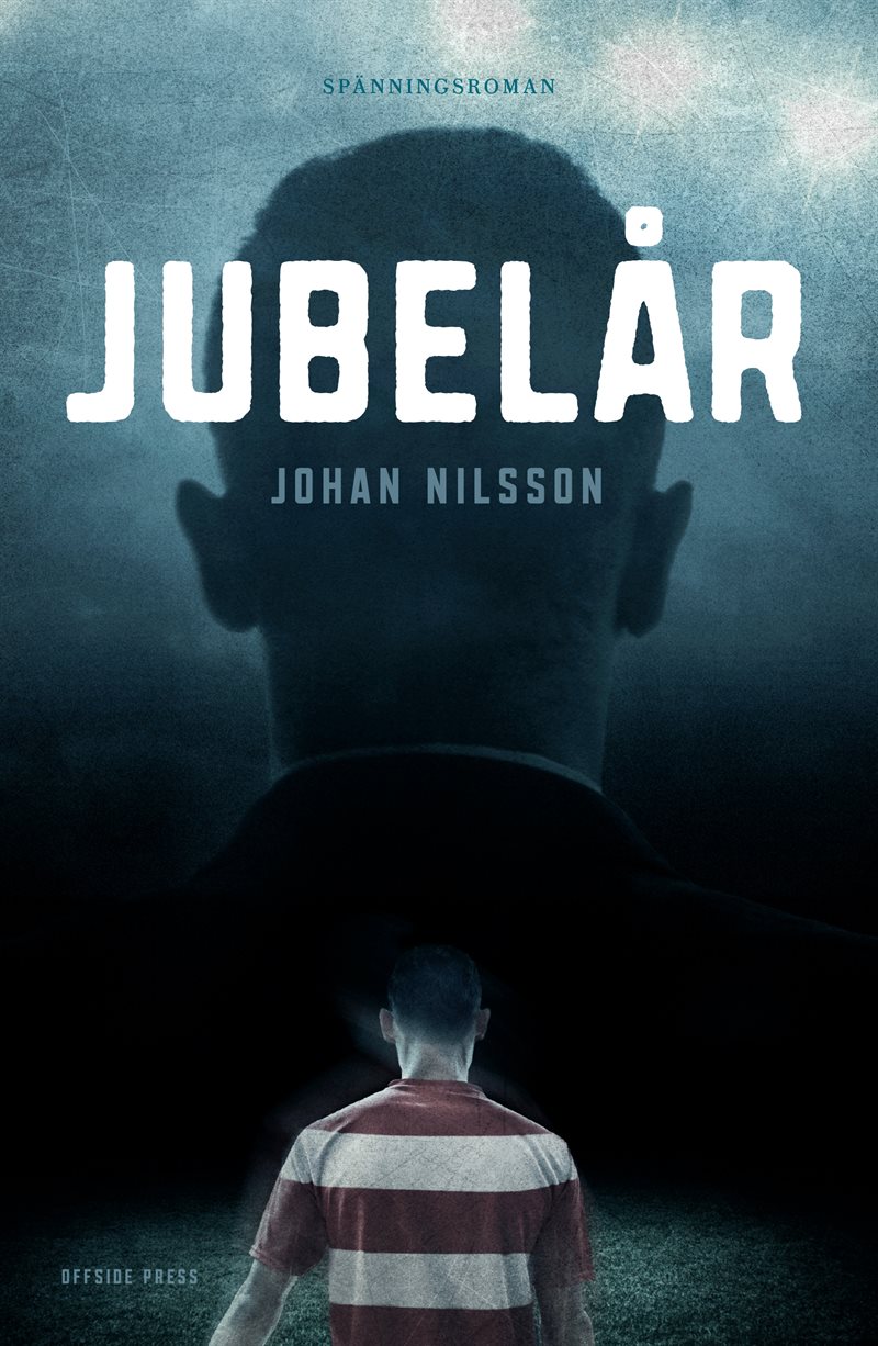 Jubelår