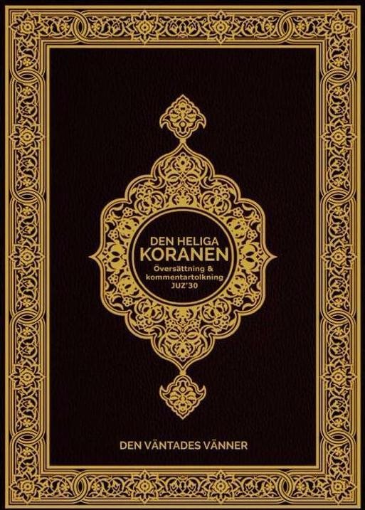 Den Heliga Koranen - Juz