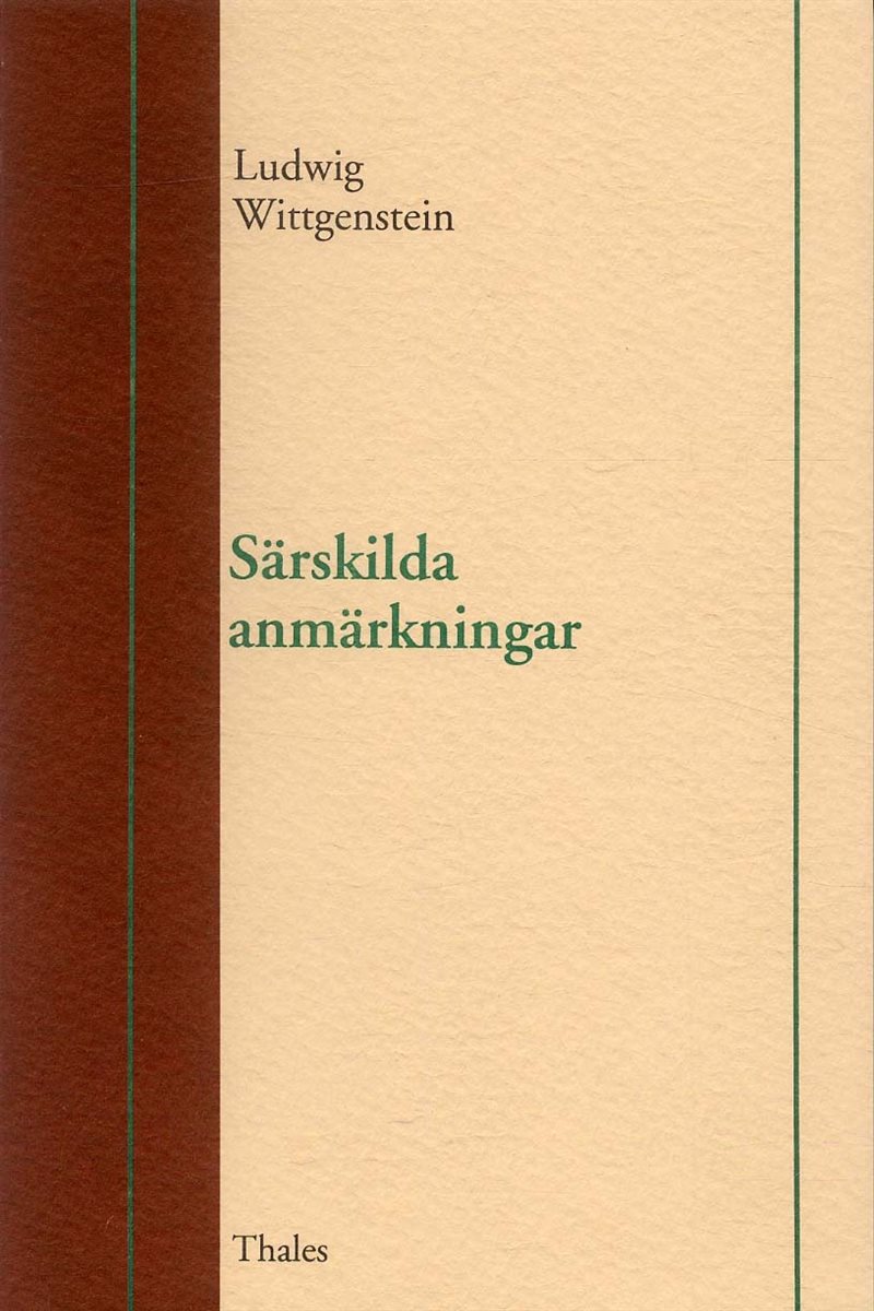 Särskilda anmärkningar