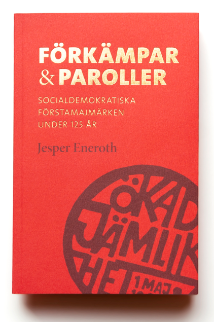 Förkämpar & paroller