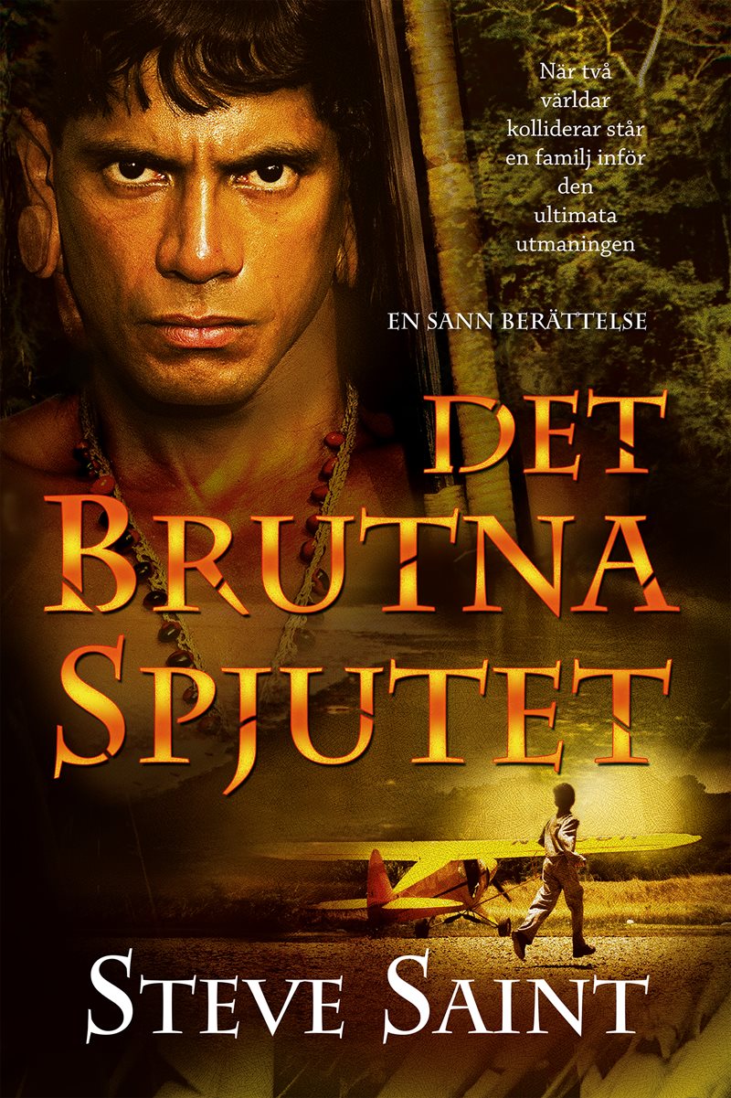 Det brutna spjutet