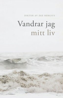 Vandrar jag mitt liv