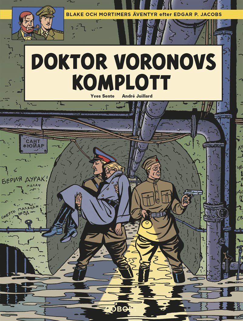 Doktor Voronovs komplott