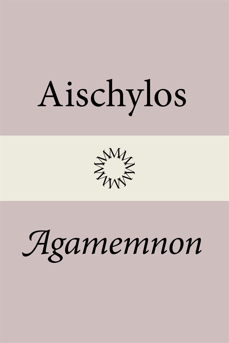 Agamemnon