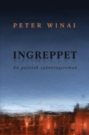 Ingreppet