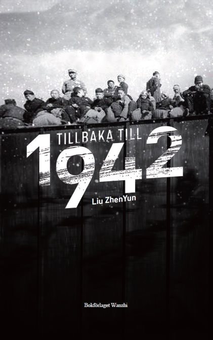 Tillbaka till 1942