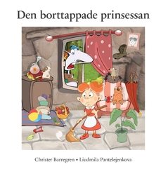 Den borttappade  prinsessan