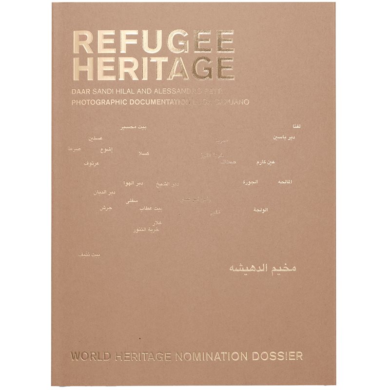 Refugee Heritage