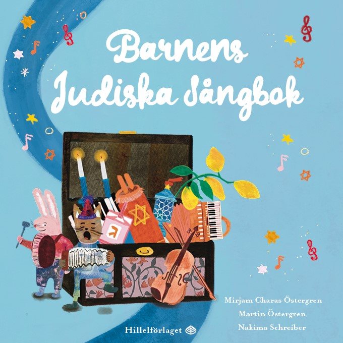 Barnens judiska sångbok