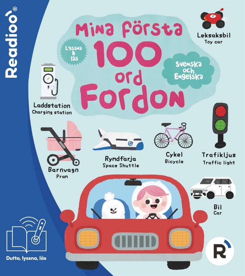 Mina första 100 ord: Fordon (Svenska och engelska)