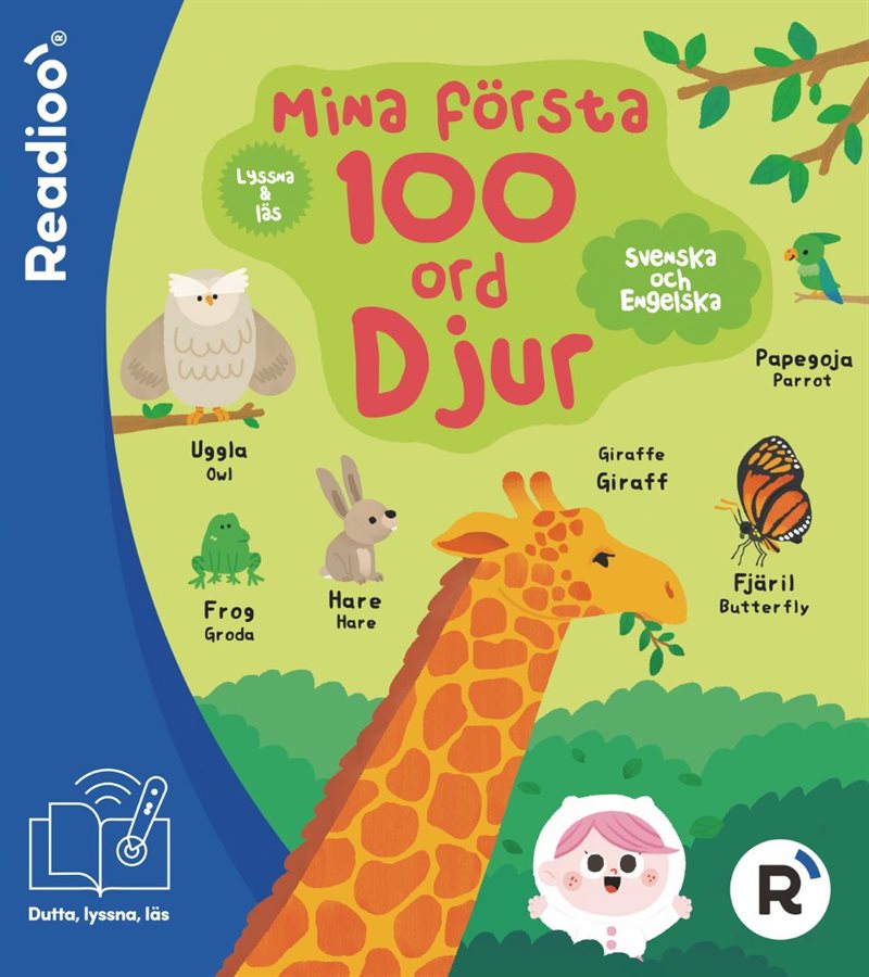 Mina första 100 ord: Djur (Svenska och engelska)