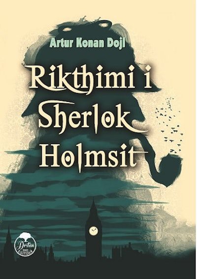 Rikthimi i Sherlok Holmsit