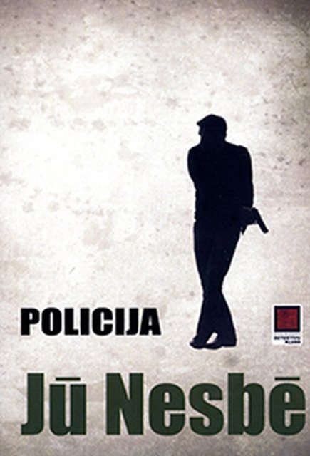 Policija