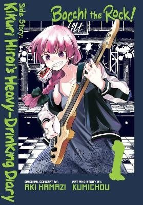 Bocchi the Rock! Side Story: Kikuri Hiroi
