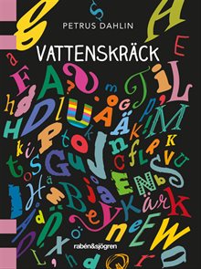 Vattenskräck