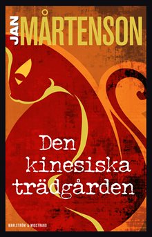 Den kinesiska trädgården