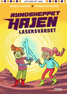 Lasersvärdet